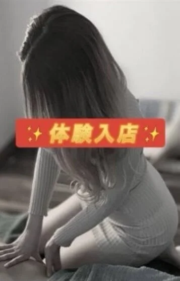 広瀬すずな