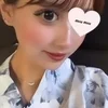 【アリアナ】SS級