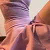 るな