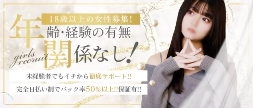  oggi旭川店（オッジ）