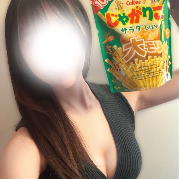 今週もありがとう🫶🏻