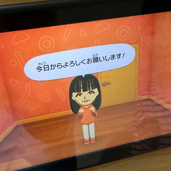 トモコレ
