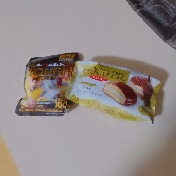 またお待ちしております☺️