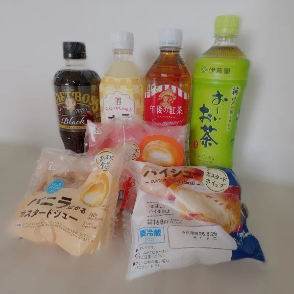 昨日ありがとうございました⟡.*