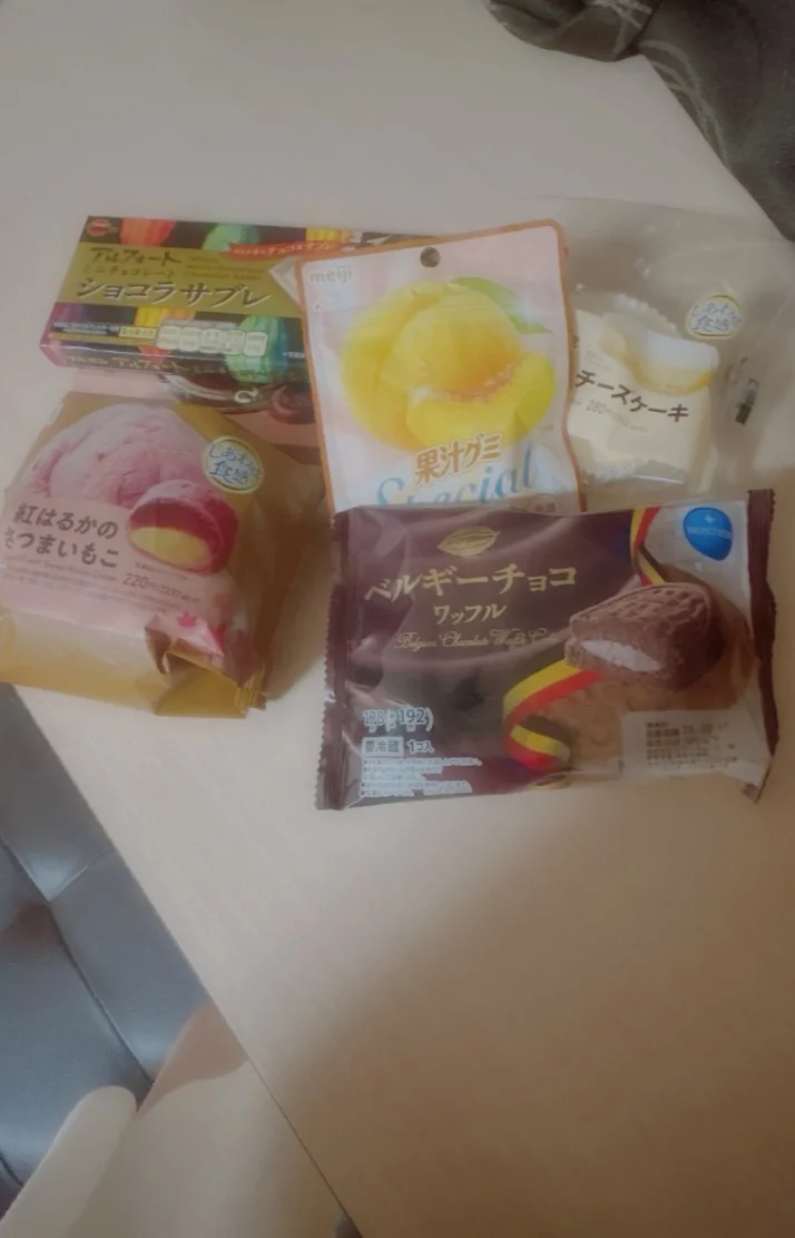 またお待ちしております⟡.·