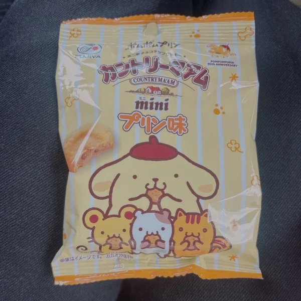 ありがとうございました💭