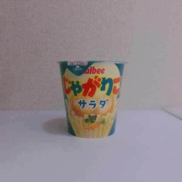 ありがとうございました💭