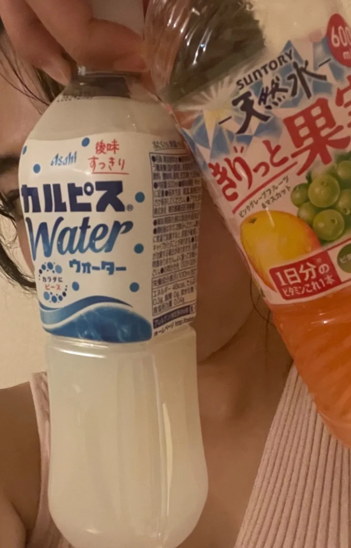 また来てくれてありがとう❤️