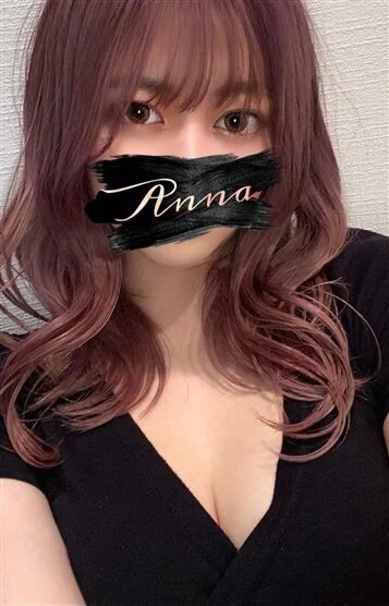 古城あんな