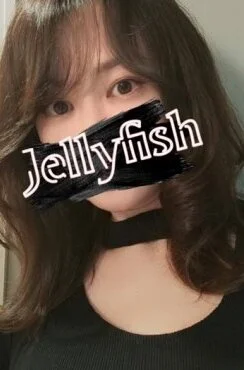 林あみ