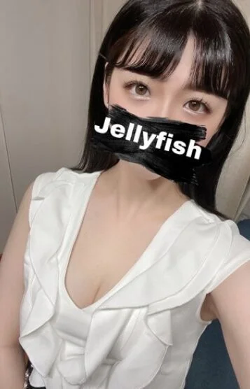愛月ひかり
