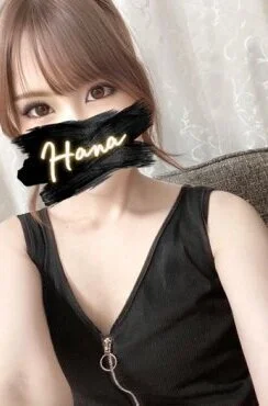 藤咲はな