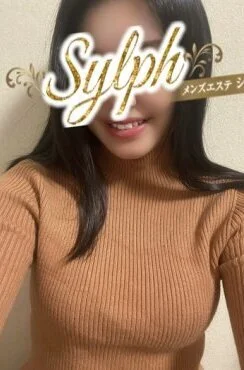 乙葉るな