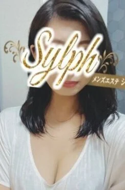 逢坂あずさ