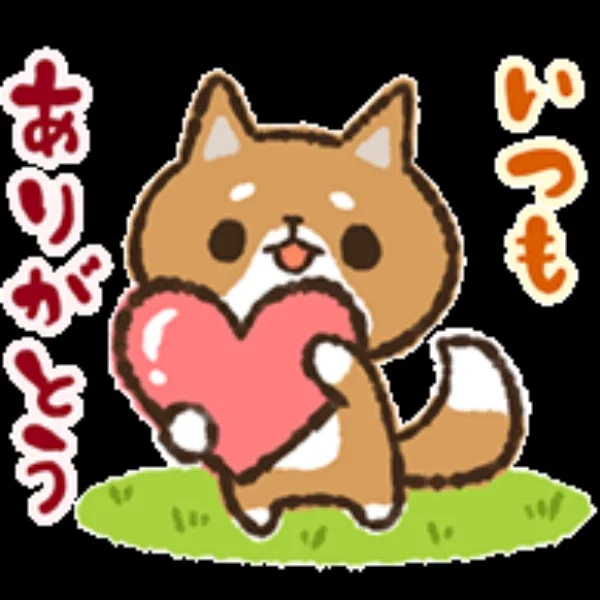 シフト〜