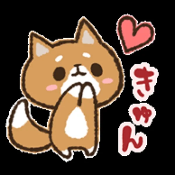 2日目〜