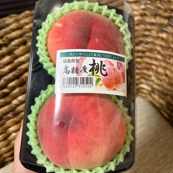 今日もありがとうございました🍑