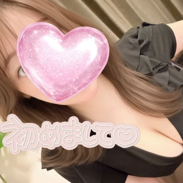 はじめまして❣️天音です❣️