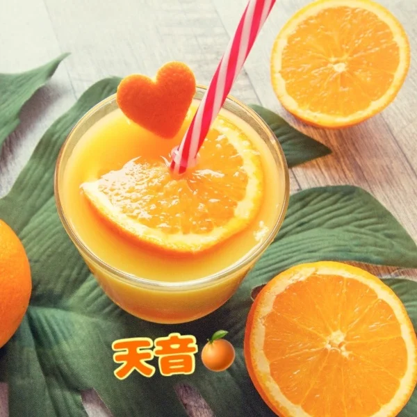 明日12時から出勤します☀️。°