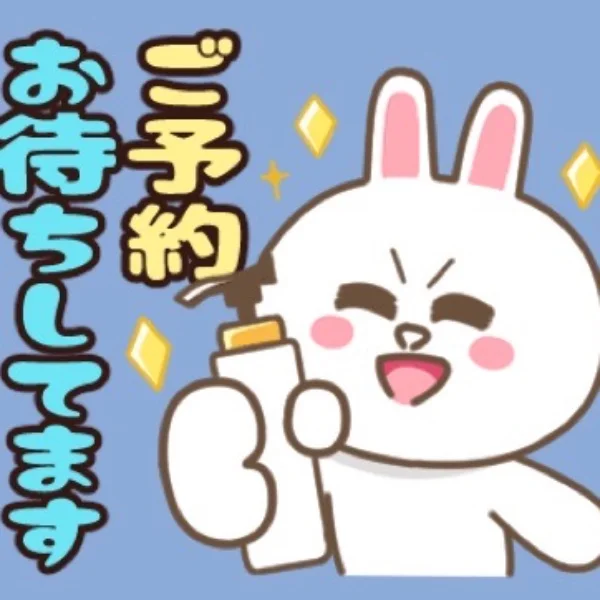 明日も12時から出勤します🙌💕