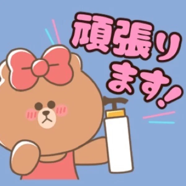 今週もありがとう🩷ྀི急遽明日も出勤します🥺