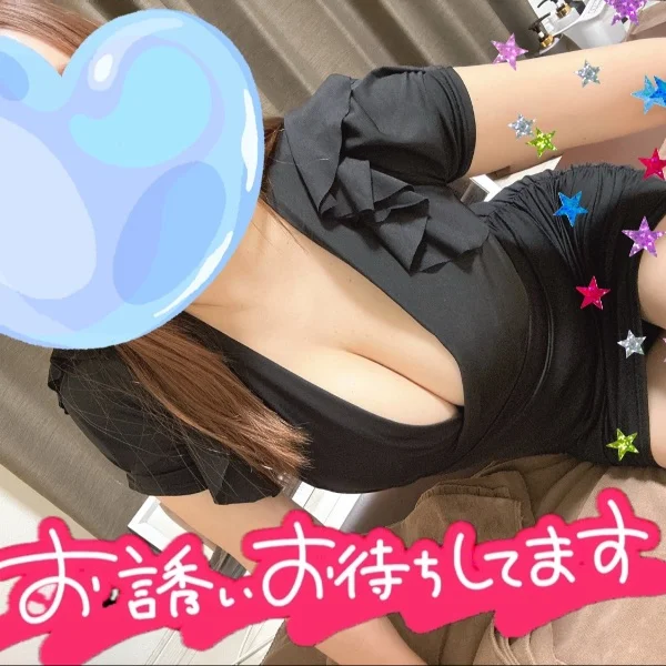明日12時から出勤します❣️