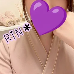 りん