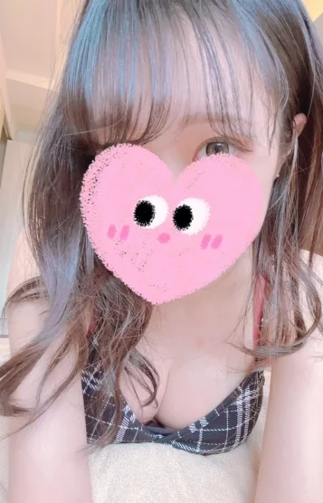 なみ