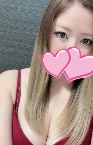 あの