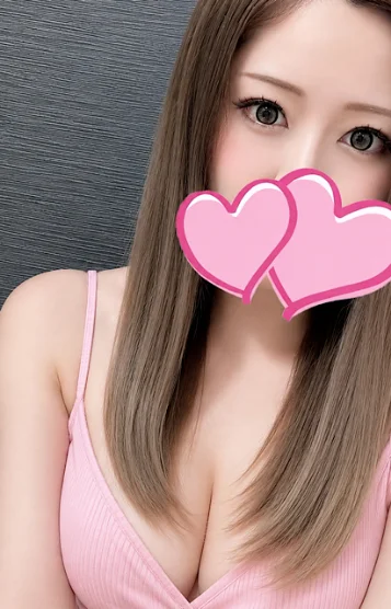 あの