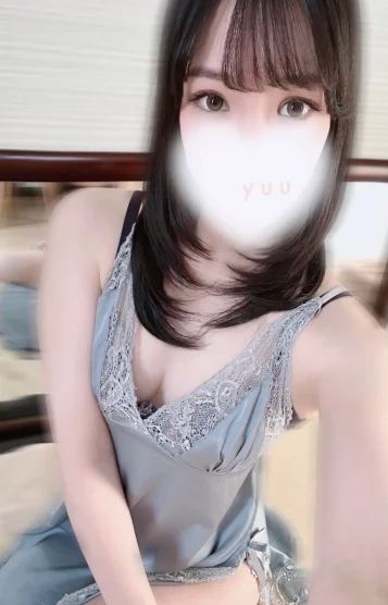 ゆう