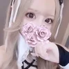 えれな