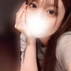 なお