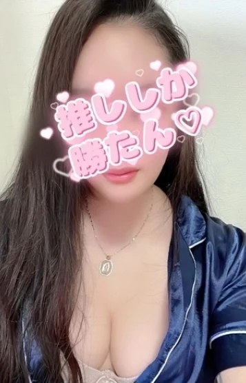 まり