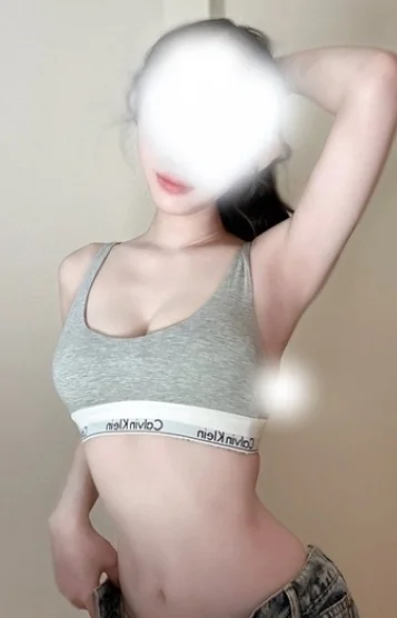 かなで
