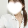 なち