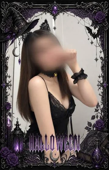 なち🎃