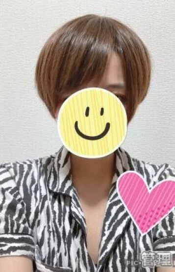 りん