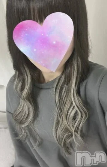 ことね