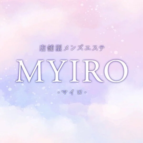 MYIRO-マイロ