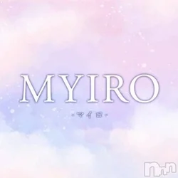 MYIRO-マイロ