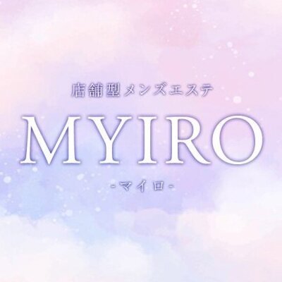 MYIRO-マイロのメッセージ用アイコン