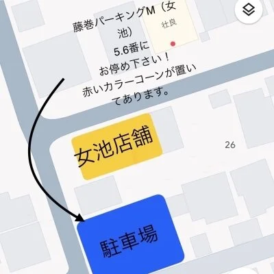 女池ルーム駐車場