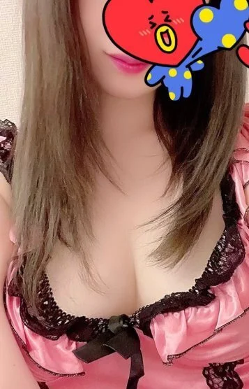 るな