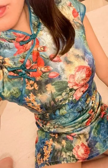 あみ