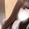 ねお