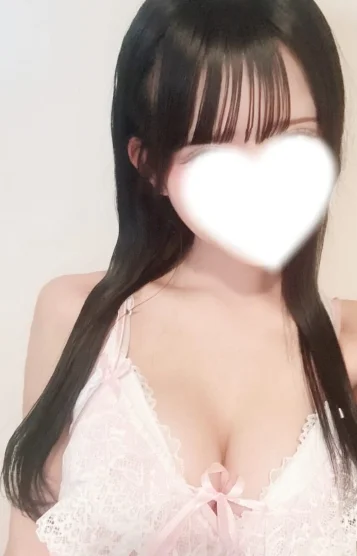 はむ