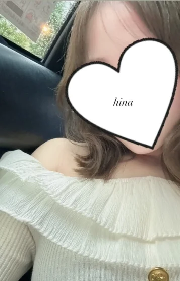 ひな