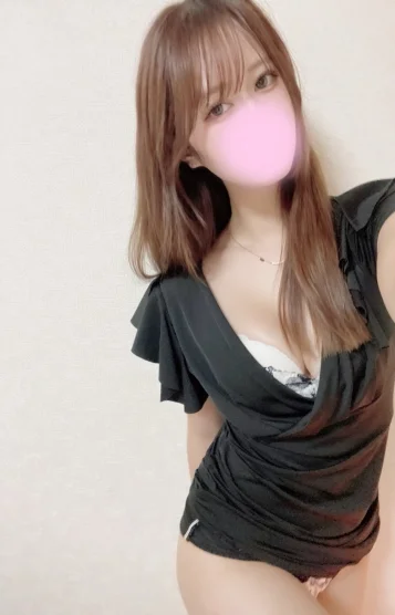 なお