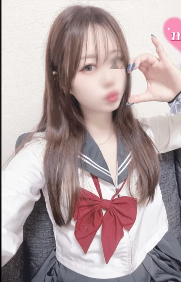 なお